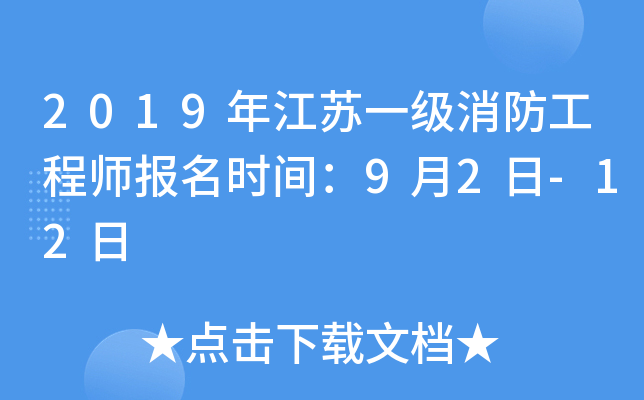 2019꽭Kһ(j)̎(bo)r(sh)g92-12