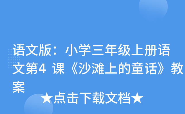 Zİ棺СW꼉σZĵ4nɳϵͯԒ̰