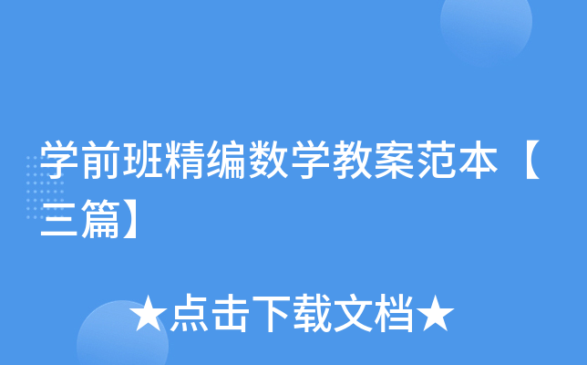 Wǰྫ(sh)W̰ƪ