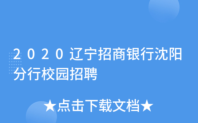 2020|yꖷУ@Ƹ
