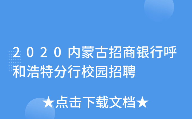 2020(ni)ɹyкͺطУ@Ƹ