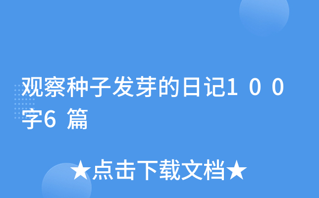 ^NӰl(f)ѿӛ1006ƪ