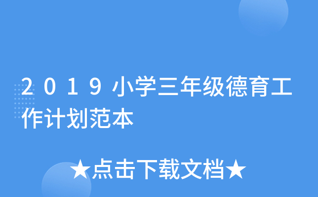 2019СW꼉Ӌ