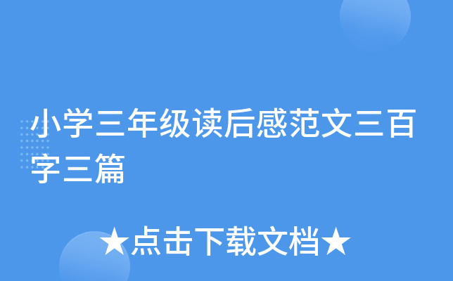 СW꼉xзƪ