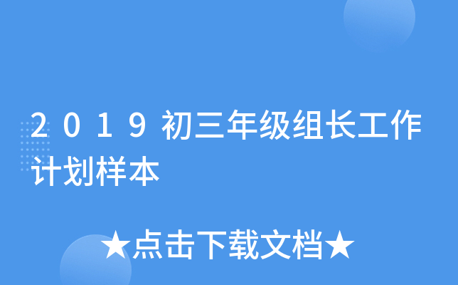 2019꼉MLӋӱ