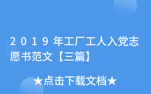 2019깤Sh־Ըġƪ