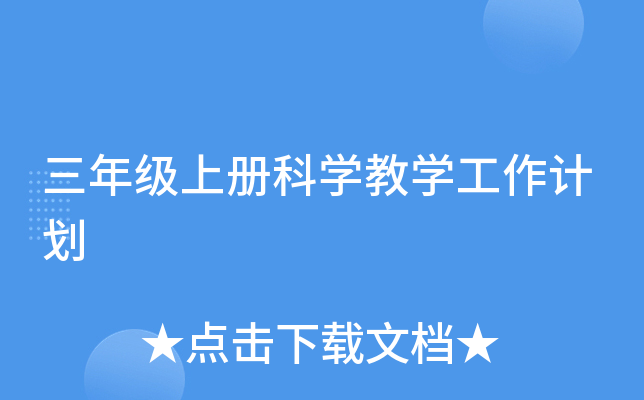 꼉(j)σ(c)ƌW(xu)̌W(xu)Ӌ(j)