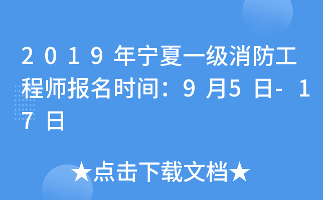 2019ꌎһ̎(bo)r(sh)g95-17