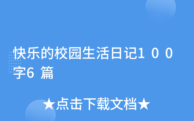 옷У@ӛ1006ƪ