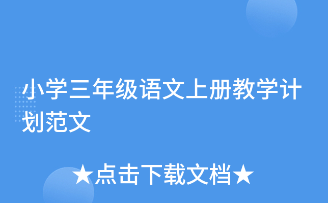 СW(xu)꼉ZσԽ̌W(xu)Ӌ