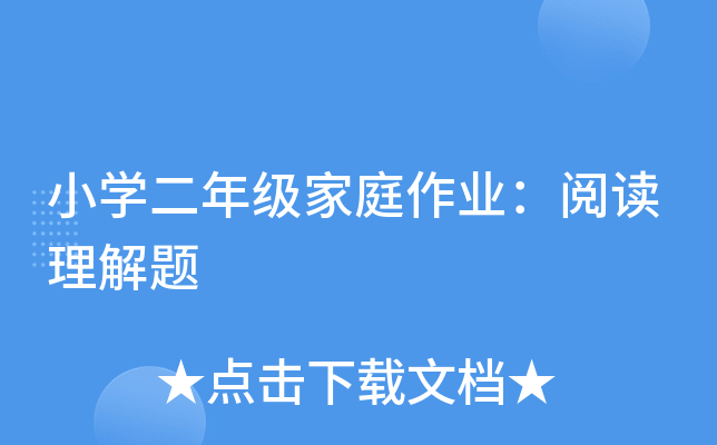 СW(xu)꼉(j)ͥI(y)x}