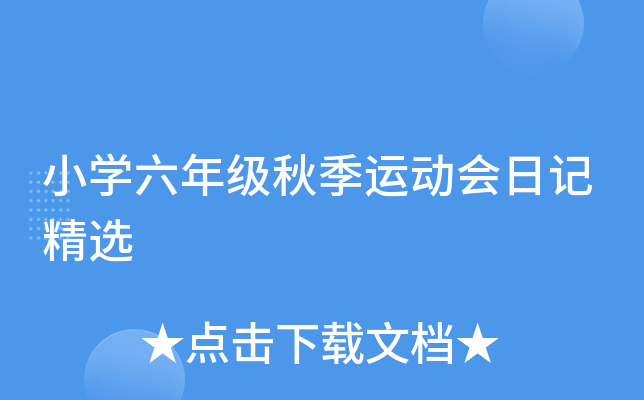 СW(xu)꼉＾\ӕӛx