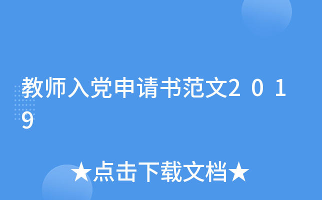 ̎hՈ2019