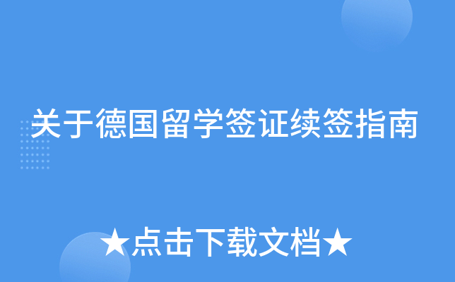 P(gun)ڵW(xu)Cm(x)ָ