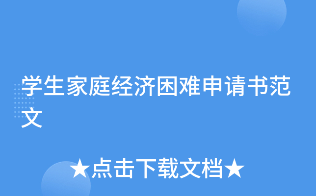 W(xu)ͥ(jng)(j)yՈ(qng)
