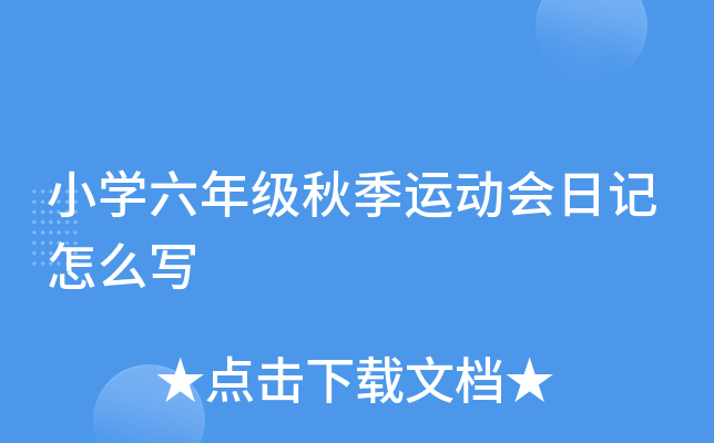 СW꼉＾\ӕӛô