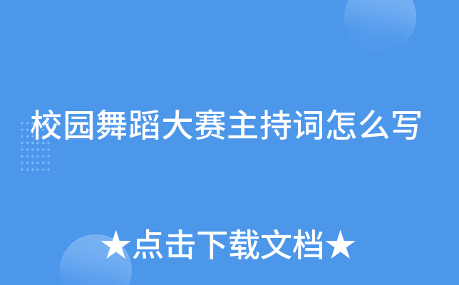 У@赸ِ~ô(xi)