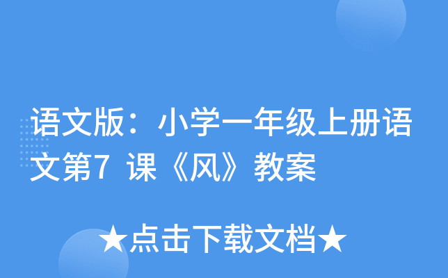Zİ棺СW(xu)һ꼉σZĵ7nL(fng)̰