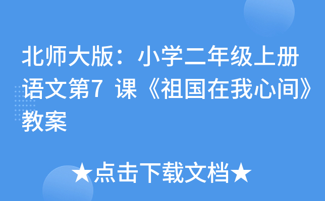 棺СW(xu)꼉(j)σ(c)Zĵ7ng̰