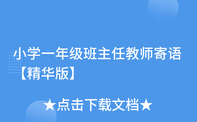 СWһ꼉ν̎ZA桿