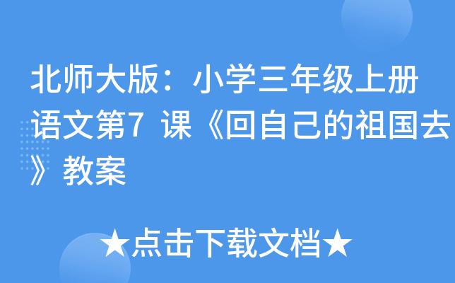 棺СW(xu)꼉σZĵ7nԼȥ̰