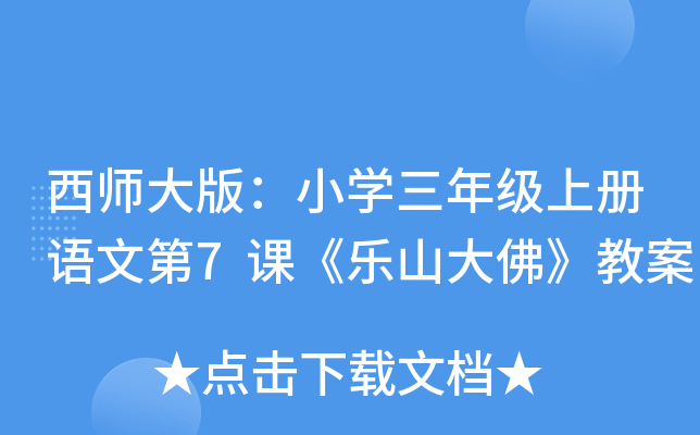 棺СW(xu)꼉(j)σ(c)Zĵ7nɽ𡷽̰