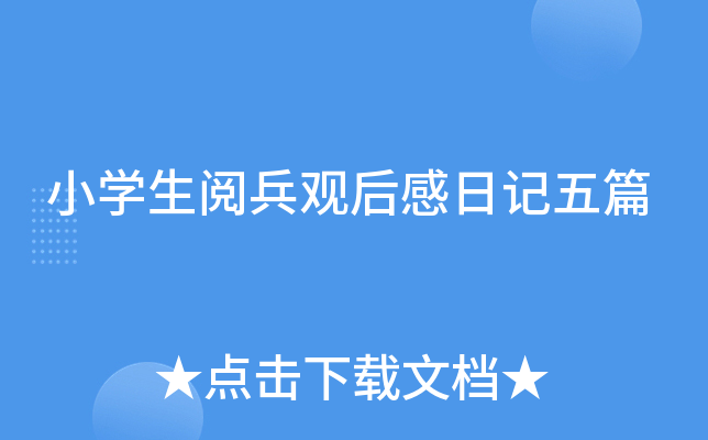 СW(xu)醱^ӛƪ