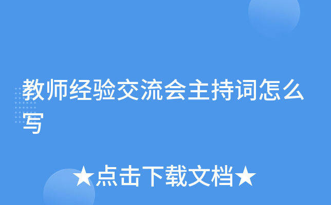 ̎(jng)(yn)(hu)~ô(xi)