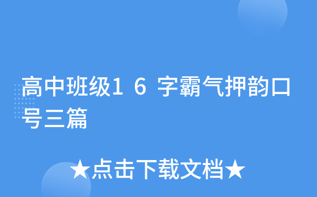 а༉16ְԚѺ퍿̖ƪ