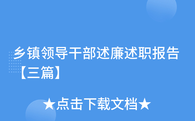 l(xing)(zhn)I(lng)(do)ɲ(bo)桾ƪ