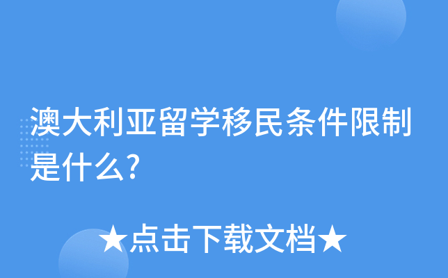 ĴW(xu)lʲô?