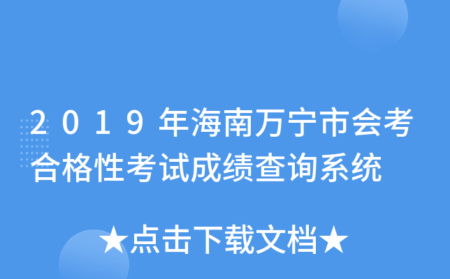 2019꺣fЕϸԿԇɿԃϵy(tng)