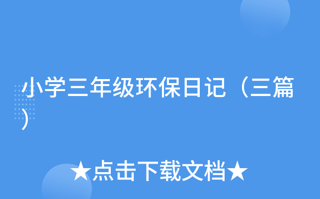 СW(xu)꼉(j)h(hun)ӛƪ