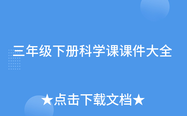 꼉ԿƌW(xu)nnȫ
