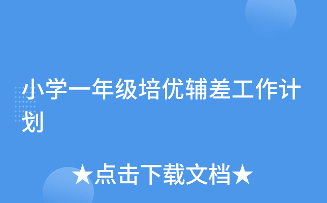 СWһ꼉(yu)oӋ