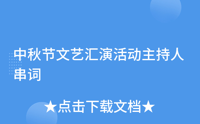 ﹝(ji)ˇRݻ˴~
