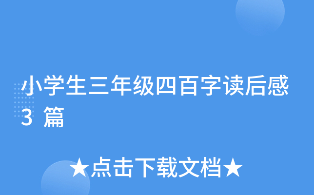 СW(xu)꼉(j)İx3ƪ