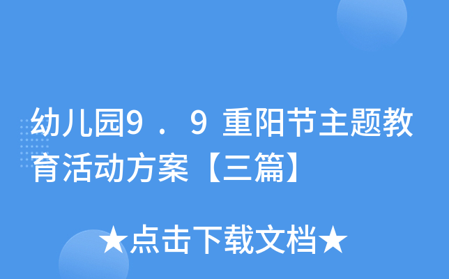 ׃@9.9(yng)(ji)}(dng)ƪ