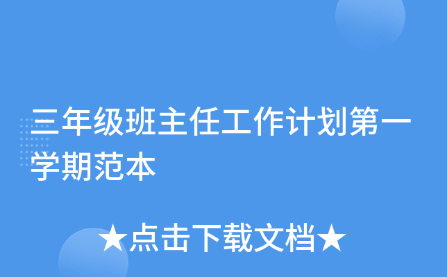 꼉ιӋһW(xu)ڷ