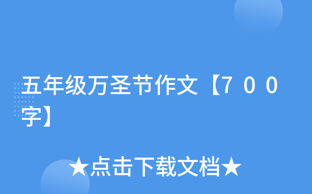 꼉fʥ(ji)ġ700֡