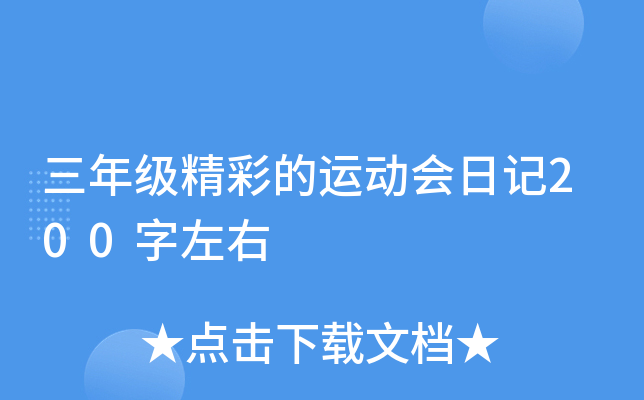 꼉ʵ\ӕӛ200
