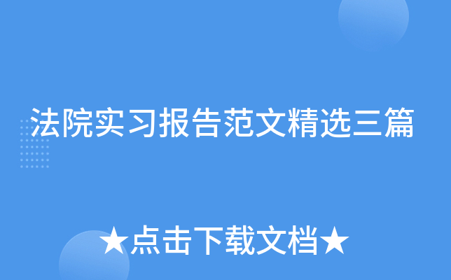 Ժ(x)淶ľxƪ