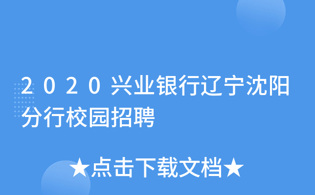 2020dI(y)y|ꖷУ@Ƹ