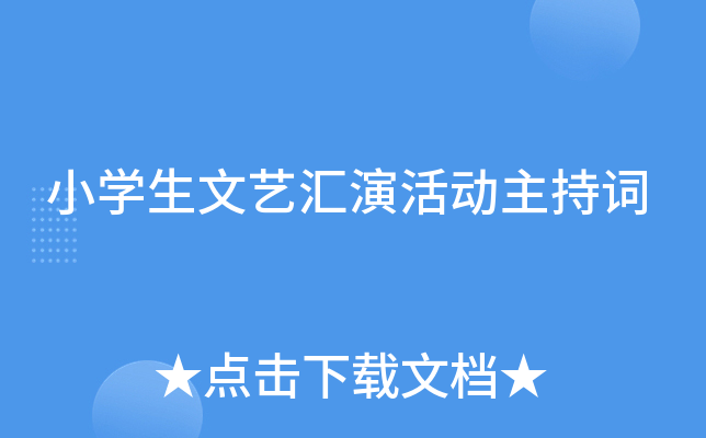 СW(xu)ˇRݻ(dng)~