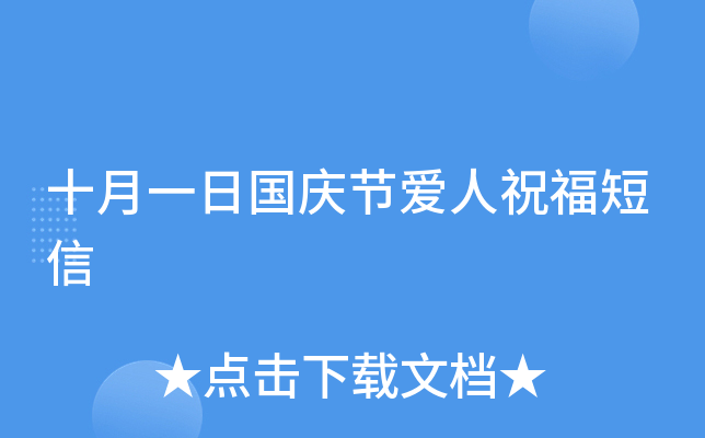 ʮһՇc(ji)ף