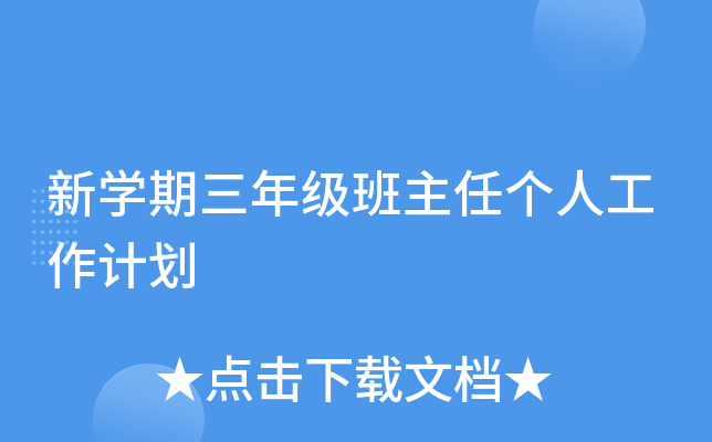 W(xu)꼉(j)΂(g)˹Ӌ(j)