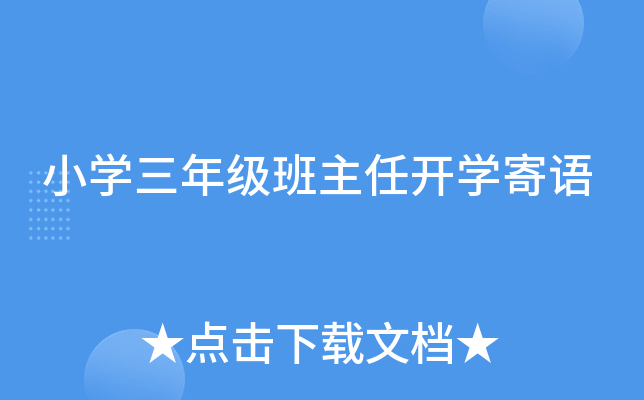 СW(xu)꼉(j)_W(xu)Z(y)