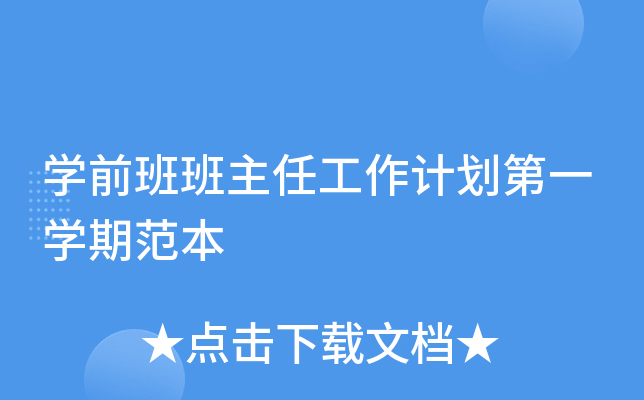 W(xu)ǰιӋһW(xu)ڷ