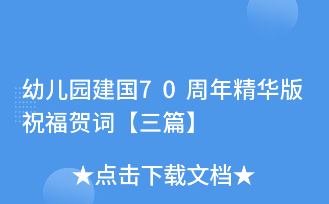 ׃@70꾫AףR~ƪ