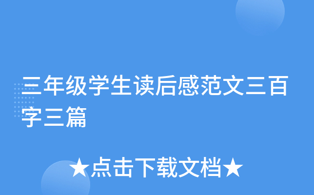 꼉W(xu)xзƪ